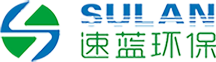 深圳速藍環?？萍加邢薰? title=