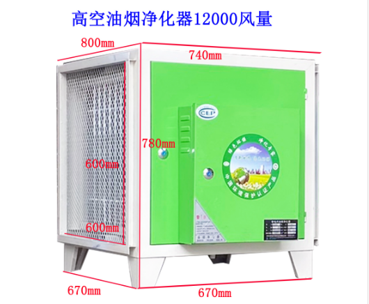 餐飲油煙凈化器怎么進行排風管道安裝?